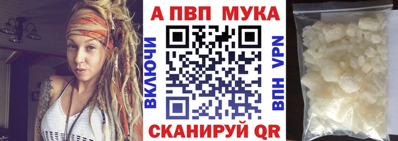 Какие есть наркотики Жиздра ГАШИШ Бошки Шишки МЕФ