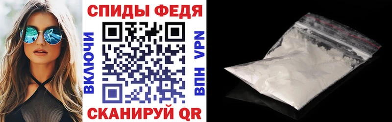 Амфетамин 98%  Жиздра 