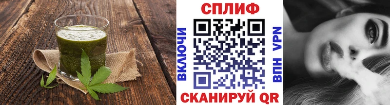 Canna-Cookies конопля  blacksprut маркетплейс  Жиздра 