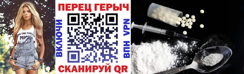 ГЕРОИН гречка Жиздра