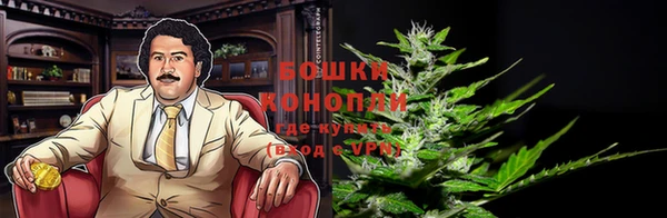 MDMA Верея