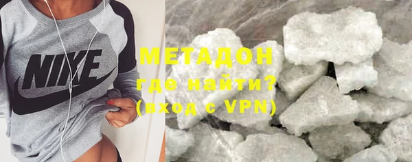 мдма Вязники