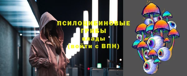 мдма Вязники