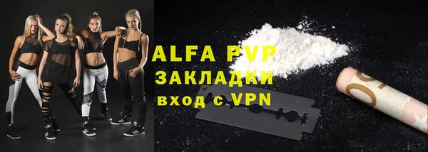 гашишное масло Вязьма