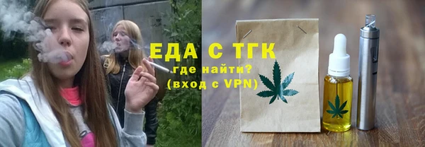 гашишное масло Вязьма