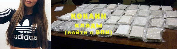 гашишное масло Вязьма