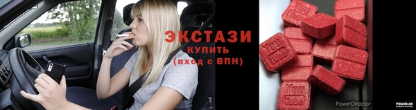 мдма Вязники