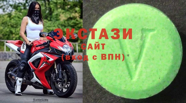 меф VHQ Горняк