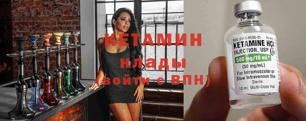 гашишное масло Вязьма