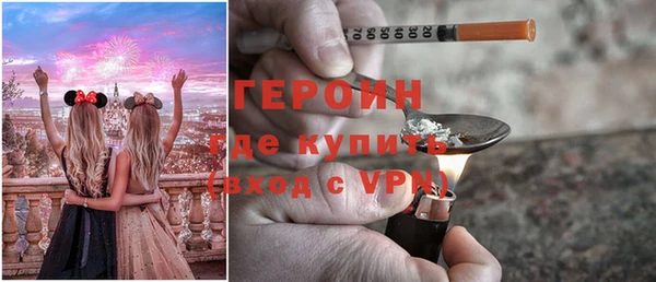 гашишное масло Вязьма