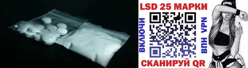 LSD-25 экстази ecstasy  Жиздра 