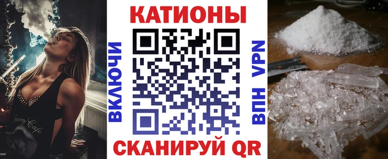 Меф 4 MMC  где найти   мега зеркало  Жиздра 